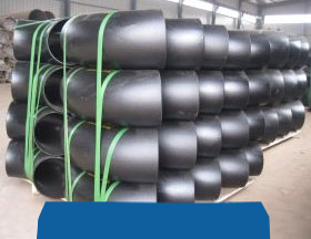 ASTM A234 Alloy Steel Buttweld Pipe Fittings Suppliers