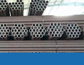 Incoloy 825 Seamless Pipe Tube Tubing Packed ready stock